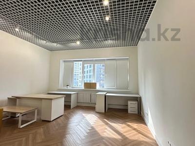 Офисы · 36.1 м² за 48 млн ₸ в Алматы, Бостандыкский р-н