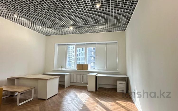 Офисы · 36.1 м² за 48 млн ₸ в Алматы, Бостандыкский р-н — фото 4