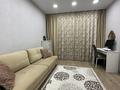 3-комнатная квартира · 70 м² · 11/12 этаж, Абая 165/1 — Абая/Каримова за 80 млн ₸ в Алматы, Алмалинский р-н — фото 7