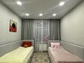3-комнатная квартира · 70 м² · 11/12 этаж, Абая 165/1 — Абая/Каримова за 80 млн ₸ в Алматы, Алмалинский р-н — фото 12