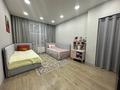 3-комнатная квартира · 70 м² · 11/12 этаж, Абая 165/1 — Абая/Каримова за 80 млн ₸ в Алматы, Алмалинский р-н — фото 15