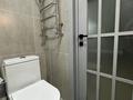 3-комнатная квартира · 70 м² · 11/12 этаж, Абая 165/1 — Абая/Каримова за 80 млн ₸ в Алматы, Алмалинский р-н — фото 18