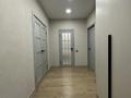 3-комнатная квартира · 70 м² · 11/12 этаж, Абая 165/1 — Абая/Каримова за 80 млн ₸ в Алматы, Алмалинский р-н — фото 23