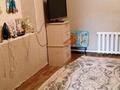 Жеке үй · 4 бөлме · 90 м² · 10 жүзд., Болашак 17 — Кафе 21 миля, бағасы: 12 млн ₸ в Большом Чагане — фото 10