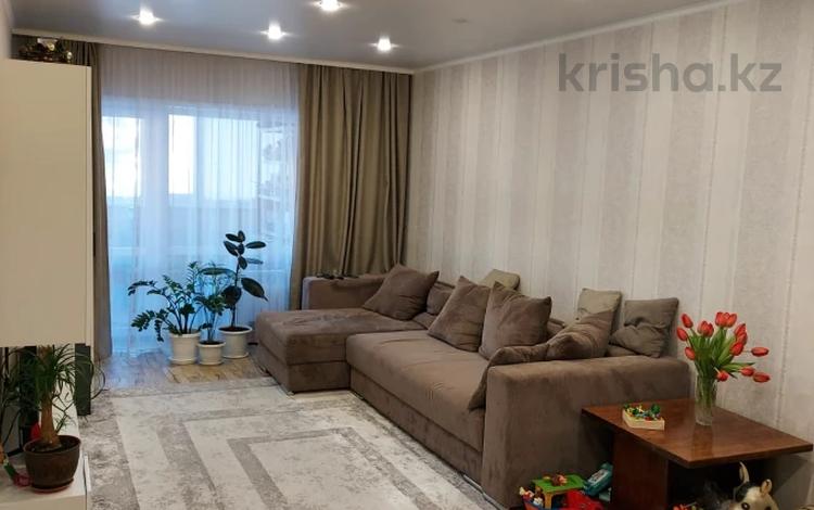3-комнатная квартира · 97 м² · 1/3 этаж, Болашак за 46 млн ₸ в Петропавловске — фото 12