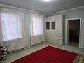 4-комнатная квартира · 100 м² · 1/1 этаж, Кастеева 20 за 500 000 ₸ в Алматы, Медеуский р-н — фото 3