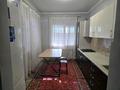 4-комнатная квартира · 100 м² · 1/1 этаж, Кастеева 20 за 500 000 ₸ в Алматы, Медеуский р-н — фото 4