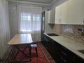 4-комнатная квартира · 100 м² · 1/1 этаж, Кастеева 20 за 500 000 ₸ в Алматы, Медеуский р-н — фото 6