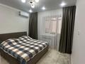 2-бөлмелі пәтер · 48 м² · 1/10 қабат, мкр Нурсая, Т. Жумагалиева 10, бағасы: 28.5 млн ₸ в Атырау — фото 9