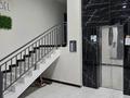 2-комнатная квартира · 46 м² · 7/9 этаж, Косшыгулулы 15 за 24 млн ₸ в Астане, Сарыарка р-н — фото 10