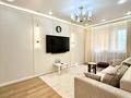 2-комнатная квартира · 56 м² · 7/9 этаж, Байтурсынова 27 — Нурмагамбетова за 43 млн ₸ в Астане, Алматы р-н — фото 7