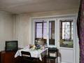 2-бөлмелі пәтер · 47 м² · 5/9 қабат, Майкудук, Мкр Восток-3 21, бағасы: 13.5 млн ₸ в Караганде, Алихана Бокейханова р-н