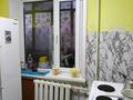 2-бөлмелі пәтер · 47 м² · 5/9 қабат, Майкудук, Мкр Восток-3 21, бағасы: 13.5 млн ₸ в Караганде, Алихана Бокейханова р-н — фото 2