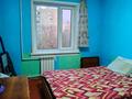 2-бөлмелі пәтер · 47 м² · 5/9 қабат, Майкудук, Мкр Восток-3 21, бағасы: 13.5 млн ₸ в Караганде, Алихана Бокейханова р-н — фото 3