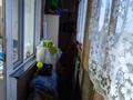 2-бөлмелі пәтер · 47 м² · 5/9 қабат, Майкудук, Мкр Восток-3 21, бағасы: 13.5 млн ₸ в Караганде, Алихана Бокейханова р-н — фото 7