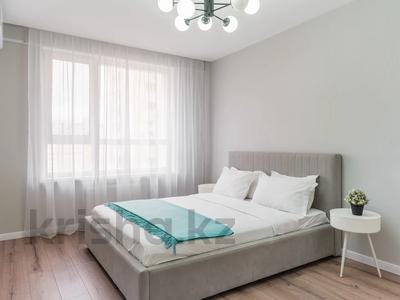 2-комнатная квартира · 70 м² · 10/16 этаж, Егизбаева 5 — Каныша Сатпаева за 34 900 〒 в Алматы, Бостандыкский р-н