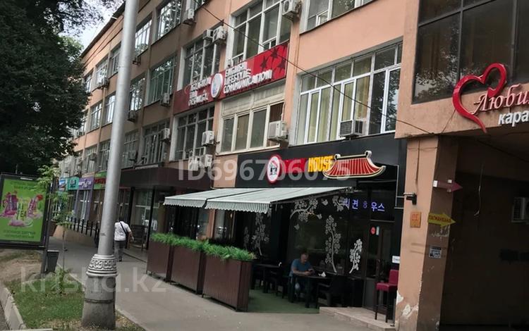 Кеңселер · 34.2 м², бағасы: 267 800 ₸ в Алматы, Алмалинский р-н — фото 2