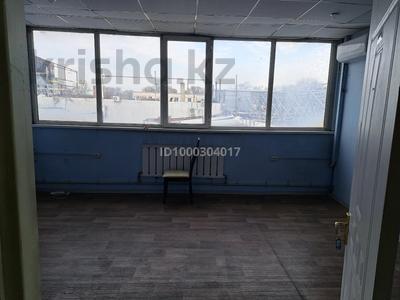 Аренда коммерческой недвижимости в Алматы: Офисы, кабинеты и рабочие места · 21.5 м² за 75 250 〒 Офисы, кабинеты и рабочие места · 21.5 м² за 75 250 〒 в Алматы, Алатауский р-н