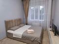 1-бөлмелі пәтер · 38 м² · 1/7 қабат, Микрорайон 4 61/1, бағасы: 12 000 ₸ в Конаеве