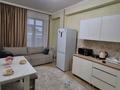 1-бөлмелі пәтер · 38 м² · 1/7 қабат, Микрорайон 4 61/1, бағасы: 12 000 ₸ в Конаеве — фото 10