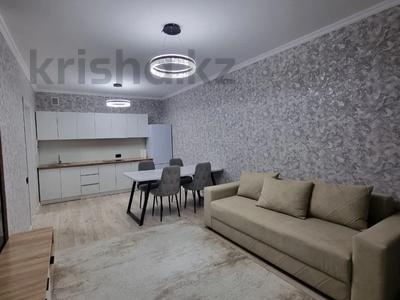 2-комнатная квартира · 42 м² · 15/17 этаж, Хусейн Бен талал за 30 млн ₸ в Астане, Есильский р-н