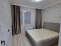 2-комнатная квартира · 42 м² · 15/17 этаж, Хусейн Бен талал за 31 млн ₸ в Астане, Есильский р-н — фото 5