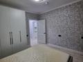 2-комнатная квартира · 42 м² · 15/17 этаж, Хусейн Бен талал за 31 млн ₸ в Астане, Есильский р-н — фото 7