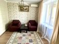 3-комнатная квартира · 68 м² · 3/5 этаж, мкр Коктем-3 17 за 400 000 ₸ в Алматы, Бостандыкский р-н — фото 17