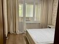 3-комнатная квартира · 68 м² · 3/5 этаж, мкр Коктем-3 17 за 400 000 ₸ в Алматы, Бостандыкский р-н — фото 21