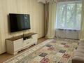 3-комнатная квартира · 68 м² · 3/5 этаж, мкр Коктем-3 17 за 400 000 ₸ в Алматы, Бостандыкский р-н — фото 6