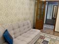 3-комнатная квартира · 68 м² · 3/5 этаж, мкр Коктем-3 17 за 400 000 ₸ в Алматы, Бостандыкский р-н — фото 9