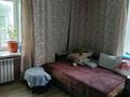 3-комнатная квартира · 65 м² · 2/2 этаж, Металлургов — Металлургов чернова за 18 млн 〒 в Усть-Каменогорске, Ульбинский — фото 4