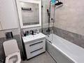 3-комнатная квартира · 85.3 м² · 5/12 этаж, Сатпаева — Туркебаева за 75 млн ₸ в Алматы, Бостандыкский р-н — фото 17