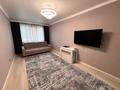 3-комнатная квартира · 85.3 м² · 5/12 этаж, Сатпаева — Туркебаева за 75 млн ₸ в Алматы, Бостандыкский р-н — фото 12