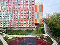 3-комнатная квартира · 85.3 м² · 5/12 этаж, Сатпаева — Туркебаева за 75 млн ₸ в Алматы, Бостандыкский р-н — фото 5