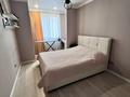 3-комнатная квартира · 85.3 м² · 5/12 этаж, Сатпаева — Туркебаева за 75 млн ₸ в Алматы, Бостандыкский р-н — фото 6