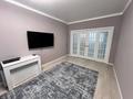 3-комнатная квартира · 85.3 м² · 5/12 этаж, Сатпаева — Туркебаева за 75 млн ₸ в Алматы, Бостандыкский р-н — фото 13