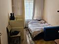 3-бөлмелі пәтер · 61.7 м² · 1/5 қабат, Алмагүл ш/а., Ходжанова — Гагарина проспект, бағасы: 37.5 млн ₸ в Алматы, Бостандыкский р-н — фото 5