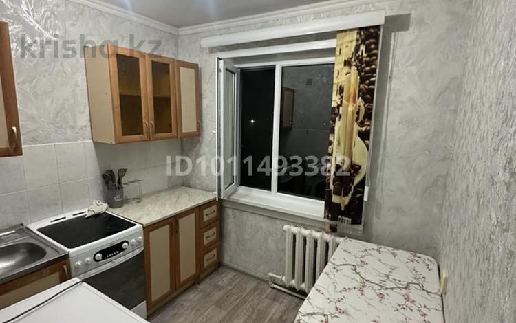 2-комнатная квартира · 44 м² · 5/5 этаж, Майкудук, 17й микрорайон 51 — Супермаркет REAL. за 120 000 ₸ в Караганде, Алихана Бокейханова р-н — фото 2