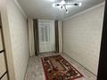 2-комнатная квартира · 44 м² · 5/5 этаж, Майкудук, 17й микрорайон 51 — Супермаркет REAL. за 120 000 ₸ в Караганде, Алихана Бокейханова р-н — фото 5
