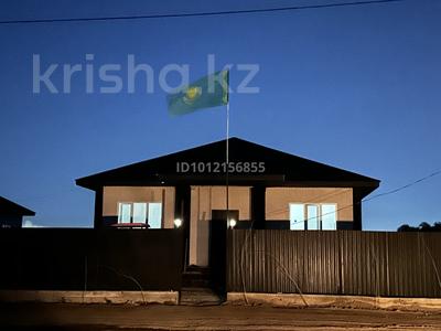 Отдельный дом · 4 комнаты · 100 м² · 4 сот., ул. Улгили 4А за 19 млн ₸ в Коксай (пути Ильича)