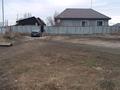 Жер телімі · 8 сотық, Учетный квартал 127 участок 3411, бағасы: 8 млн ₸ в Коктагане (Чапаеве)