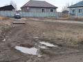 Жер телімі · 8 сотық, Учетный квартал 127 участок 3411, бағасы: 8 млн ₸ в Коктагане (Чапаеве) — фото 3