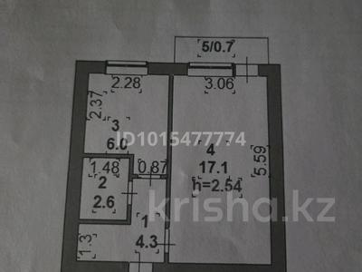 1-комнатная квартира · 30 м² · 3/5 этаж, М-он 6 41 за 5.2 млн ₸ в Степногорске