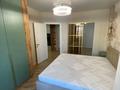 2-комнатная квартира · 43 м² · 3/9 этаж, Навои 58/4 за 48.5 млн ₸ в Алматы, Бостандыкский р-н — фото 4