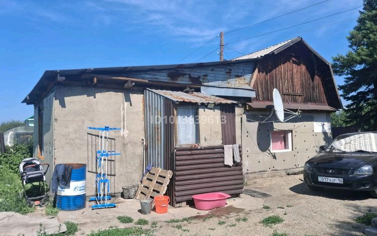 Саяжай · 3 бөлме · 62 м² · 6 жүзд., С/о Алтайский садавод 2 82, бағасы: 4.8 млн ₸ в Усть-Каменогорске — фото 2