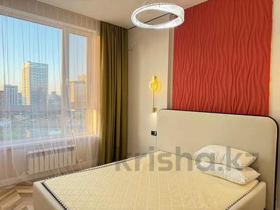 2-комнатная квартира · 55 м² · 7 этаж, Улы Дала 31, 31/1, 33, 33/1 за 350 000 ₸ в Астане, Нура р-н