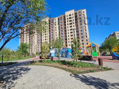 3-комнатная квартира · 67.2 м² · 2/13 этаж, мкр Юго-Восток, ​Улица Карбышева 14/3 за 26.5 млн ₸ в Караганде, Казыбек би р-н