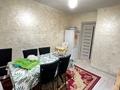 4-бөлмелі пәтер · 80.7 м² · 3/5 қабат, Менделеева 13 — Военный городок, бағасы: 26.9 млн ₸ в Боралдае (Бурундай) — фото 5