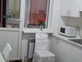 1-бөлмелі пәтер · 37 м² · 3/13 қабат, Жамбыла 155 — Байзакова, бағасы: 17 000 ₸ в Алматы, Алмалинский р-н — фото 2